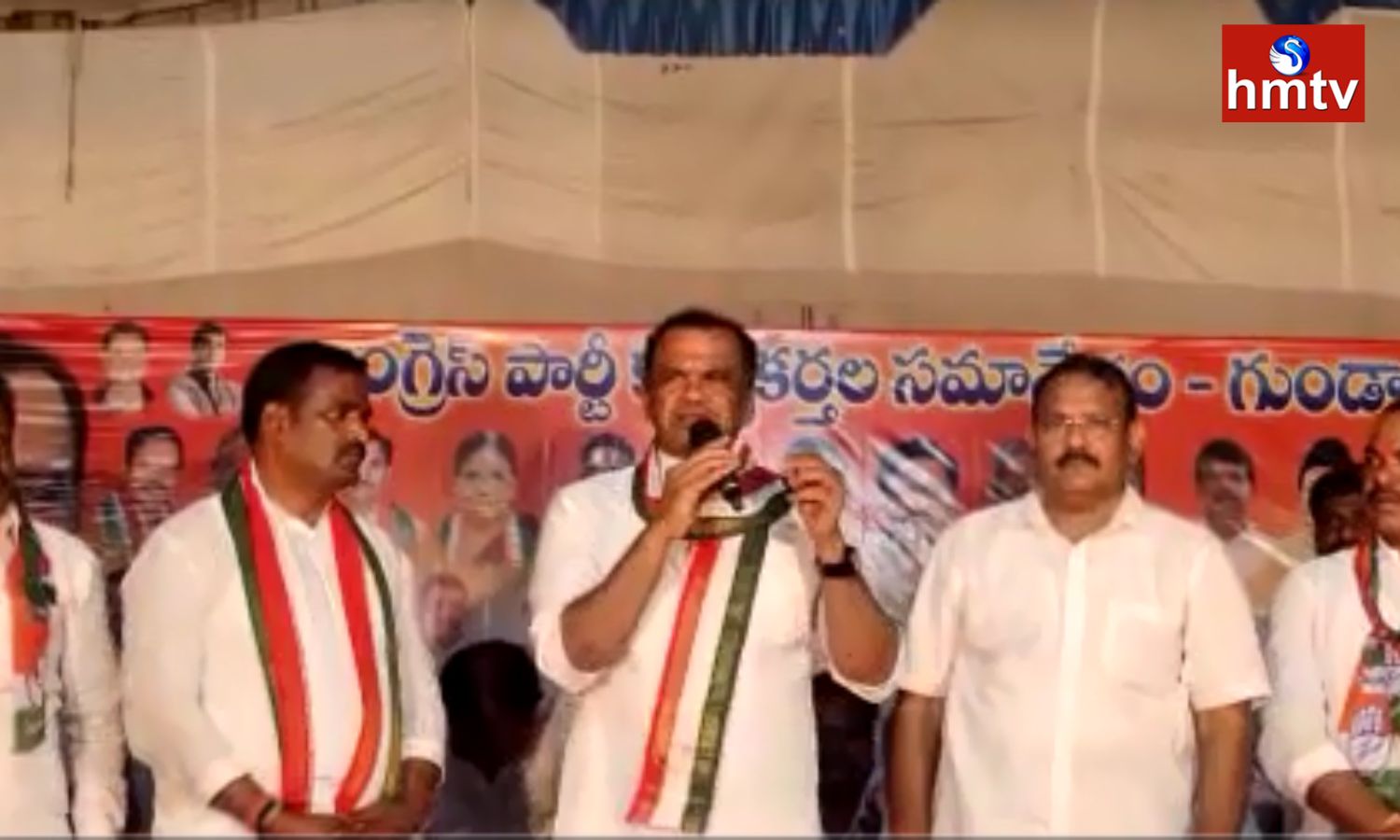 Komatireddy Venkat Reddy