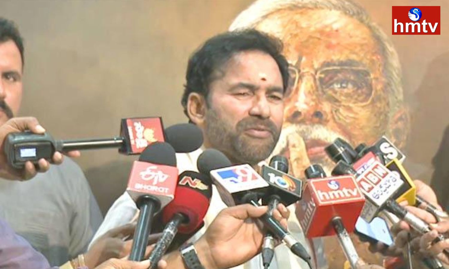 Kishan Reddy ఫరయపలక గరట మసటర కసఆర Kishan Reddy Fire