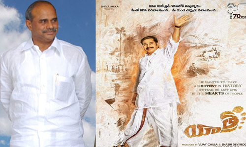 Yatra Movie