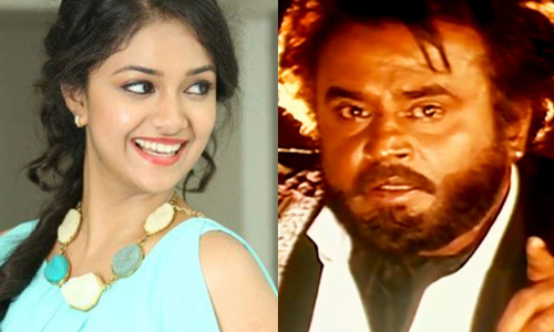 మహానటి తో కబాలి..?