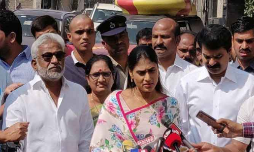 షర్మిలపై దుష్ప్రచారం కేసులో మొత్తం..