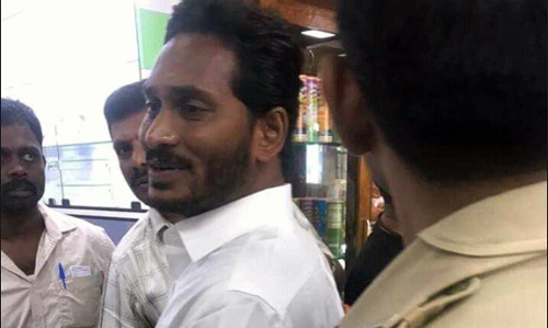 జగన్ కేసులో తీవ్రంగా శ్రమిస్తోన్న ఎన్‌ఐఎ.. వైసీపీ నేతలు కూడా..