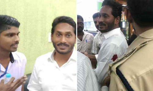 జగన్ పై దాడి కేసులో కీలక పరిణామలు