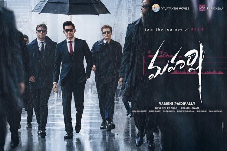 Maharshi