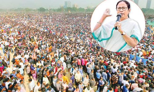 మమతా బెనర్జీ బల ప్రదర్శనా? మమతా బెనర్జీ బల ప్రదర్శనా?