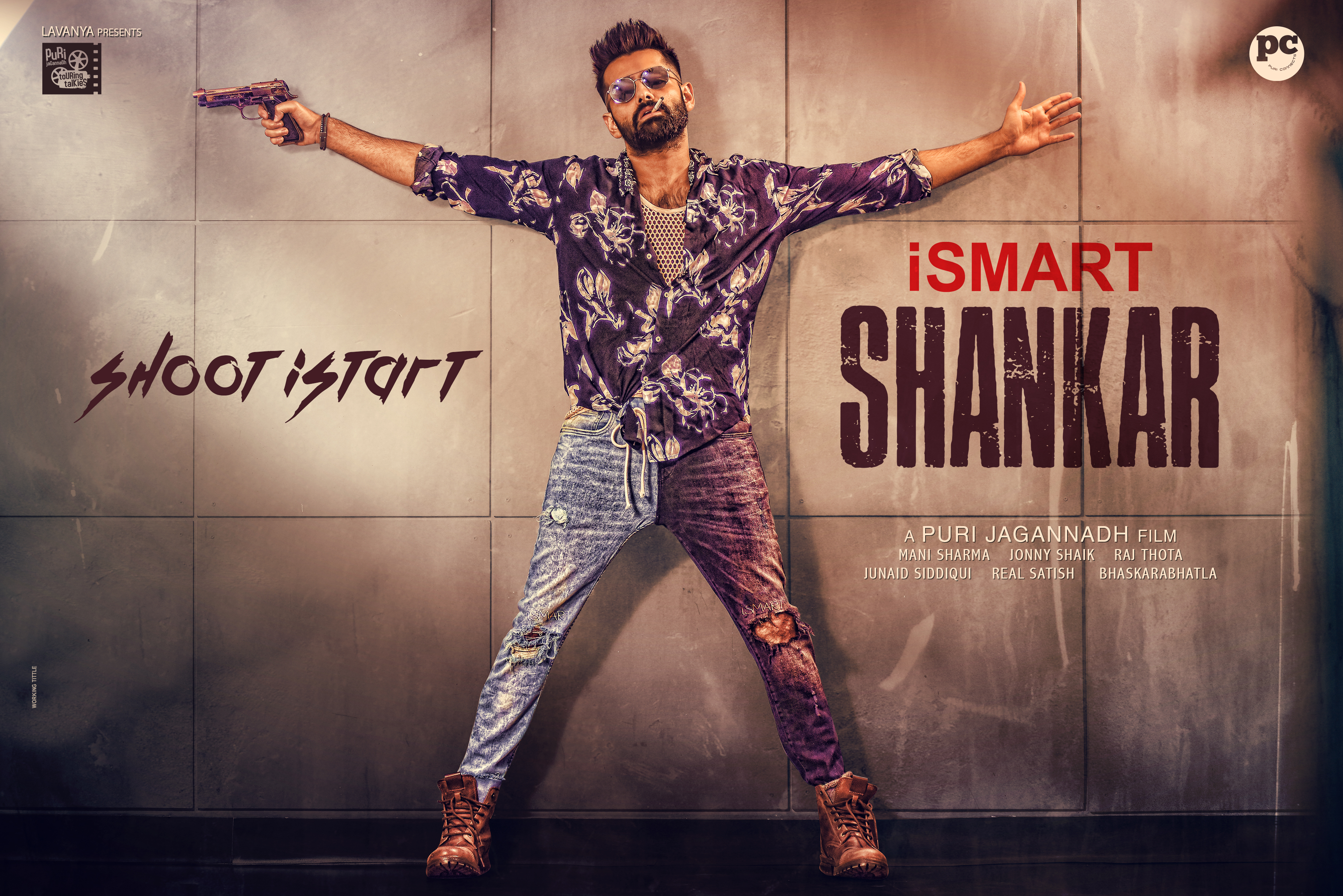 Ismart Shankar First Look