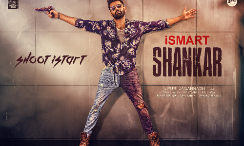 Ismart Shankar First Look