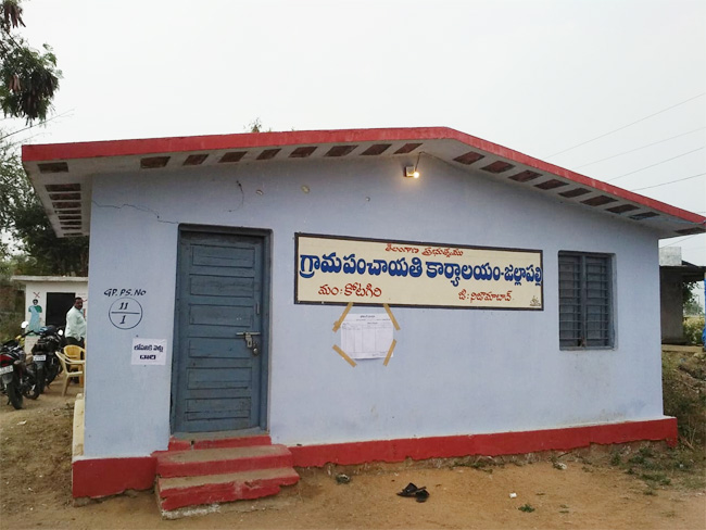 జల్లపల్లి పంచాయతీ పోలింగ్ వాయిదా.. జల్లపల్లి పంచాయతీ పోలింగ్ వాయిదా..