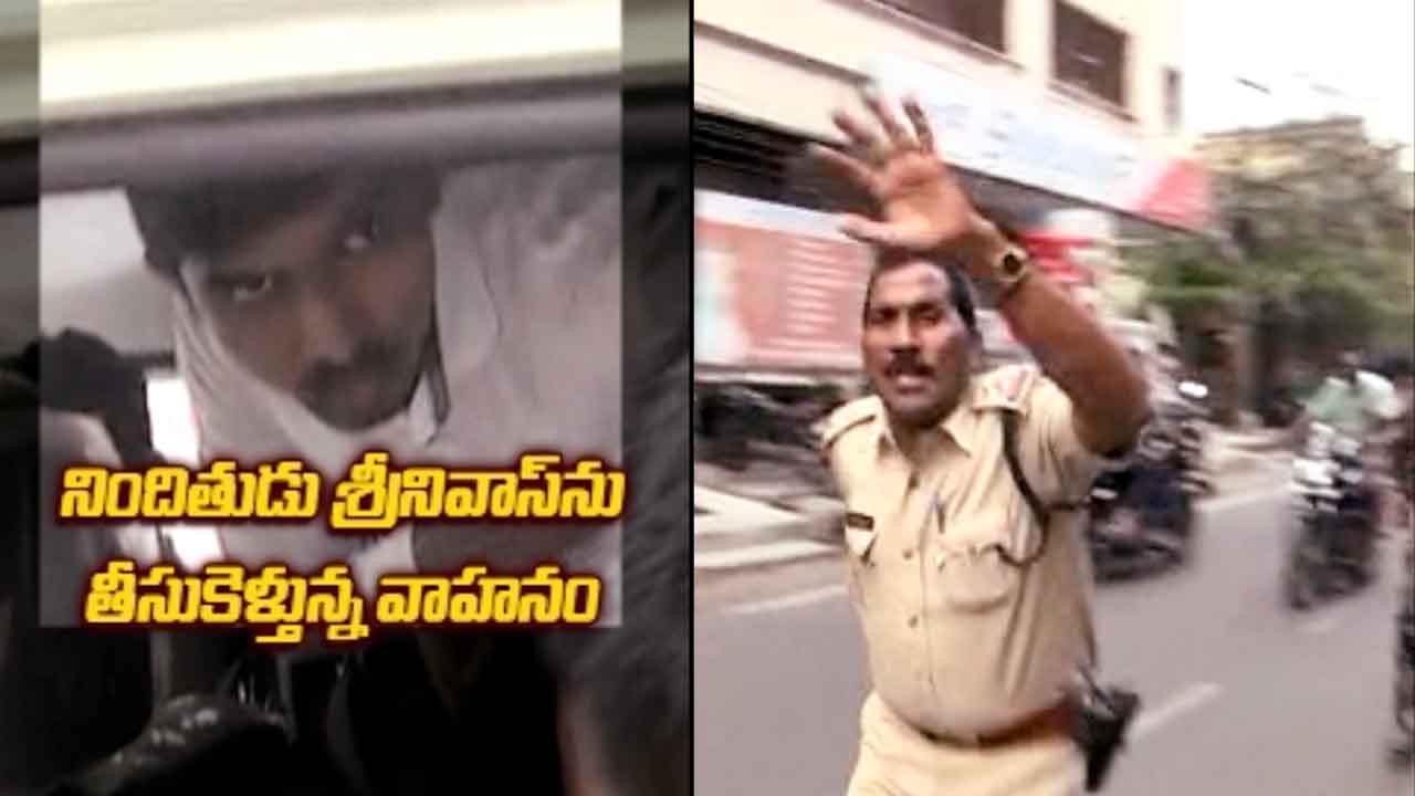 హెచ్ఎంటీవీ ఎక్స్క్లూజివ్.... కోడికత్తి నిందితుడి రిమాండ్ డ్రామా హైలెట్స్ హెచ్ఎంటీవీ ఎక్స్క్లూజివ్.... కోడికత్తి నిందితుడి రిమాండ్ డ్రామా హైలెట్స్