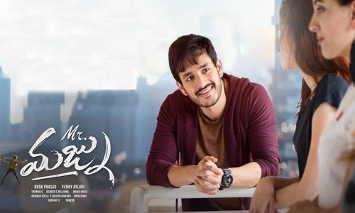 మొదటి రోజు మిస్టర్ మజ్ను కలెక్షన్లు