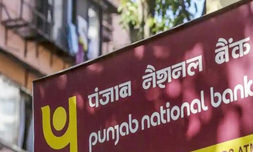 పంజాబ్‌ నేషనల్‌ బ్యాంకులో భారీ చోరీ