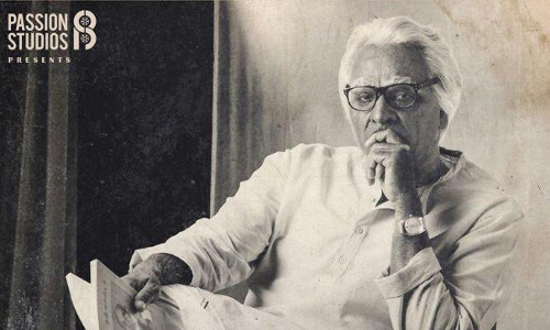 సీతకాతి..తమిళ సినిమా