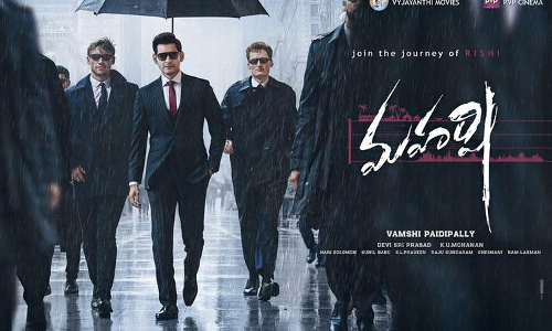 ఒక్కడు తరువాత మళ్ళీ మహర్షి లోనే