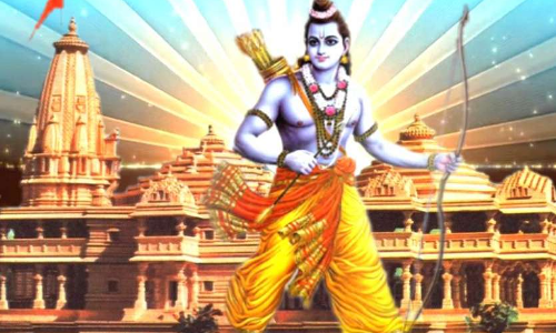 ఆ రెండున్నర ఎకరాలపై ఎందుకీ పట్టింపులు.. అయోధ్యలో అసలు సంగతి ఇదేనా? ఆ రెండున్నర ఎకరాలపై ఎందుకీ పట్టింపులు.. అయోధ్యలో అసలు సంగతి ఇదేనా?