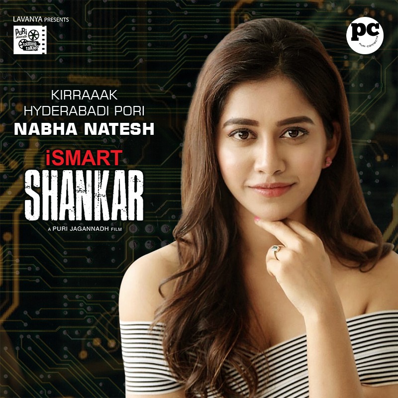 Nabha Natesh in Ram, Puri Jagannadh ‘iSmart Shankar’
