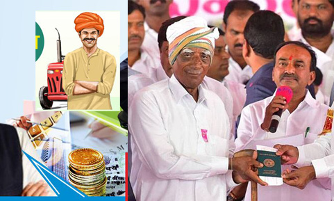 కేసీఆర్ రైతుబంధును మోడీ కాపీ కొట్టేశారా? కేసీఆర్ రైతుబంధును మోడీ కాపీ కొట్టేశారా?