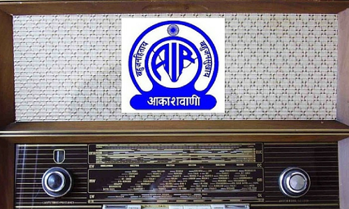 మన దేశంలో ఆల్ ఇండియా రేడియో!