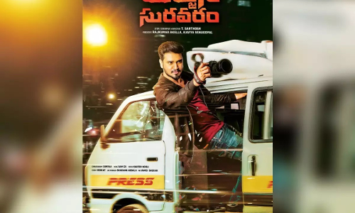 సినిమా టైటిల్ మార్చేసిన నిఖిల్