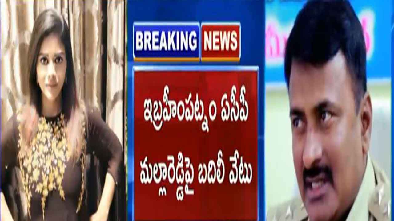 జయరామ్ హత్య కేసు...తెలంగాణ ఏసీపీపై వేటు జయరామ్ హత్య కేసు...తెలంగాణ ఏసీపీపై వేటు