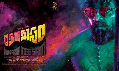 First Look Of Hero Sree Vishnu Upcoming Movie ‘Thipparaa Meesam’