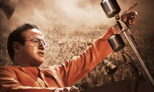 ఎన్టీఆర్ మహనాయకుడు లో కొత్త ఎన్టీఆర్