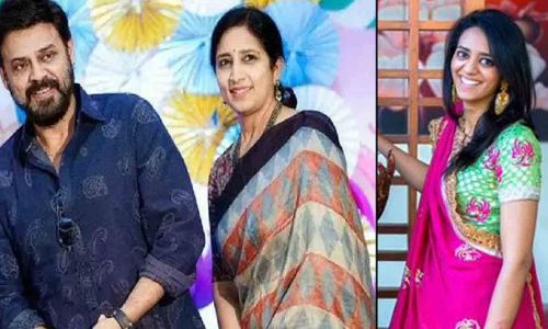 దగ్గుబాటి వారింట పెళ్లి సందడి మొదలు