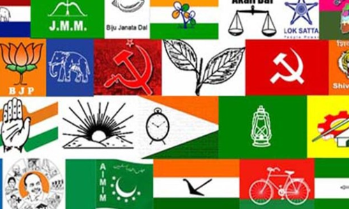 హామీల వానలో తడుస్తుందెవరు... తరిస్తుందెవరు? హామీల వానలో తడుస్తుందెవరు... తరిస్తుందెవరు?