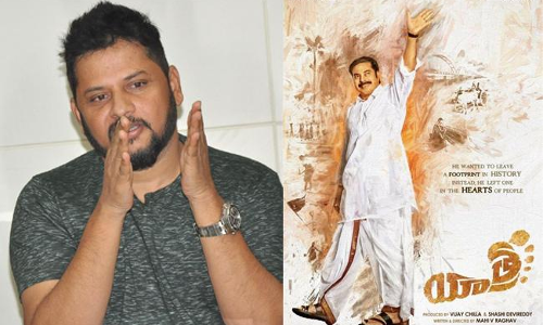 యాత్ర పై స్పందించిన సై రా దర్శకుడు