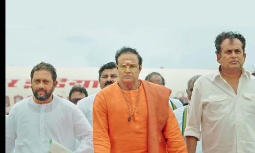 ఎన్టీఆర్ మహానాయకుడు విడుదల తేది ప్రకటించిన బసవతారకం