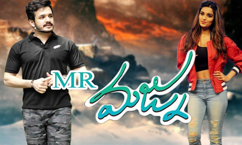 మిస్టర్ మజ్ను క్లోజింగ్ కలెక్షన్స్