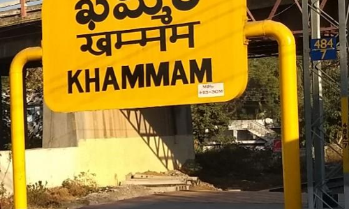 ఖమ్మం సీటు... యమ హాట్ గురు!! ఖమ్మం సీటు... యమ హాట్ గురు!!