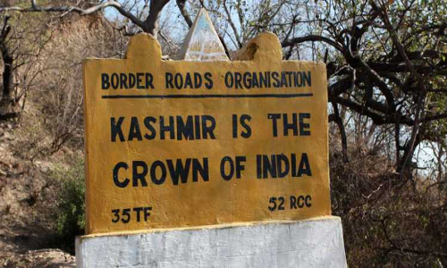 కాగే కాశ్మీరు సమస్యకు రగిలే పరిష్కారం కాగే కాశ్మీరు సమస్యకు రగిలే పరిష్కారం