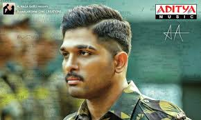 సరిహద్దున నువ్వు లేకుంటే ఓ సైనిక!