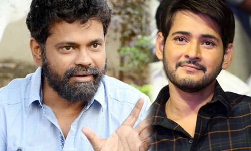 మహేష్ తో సినిమా మా వల్లకాదు అన్నారట ?