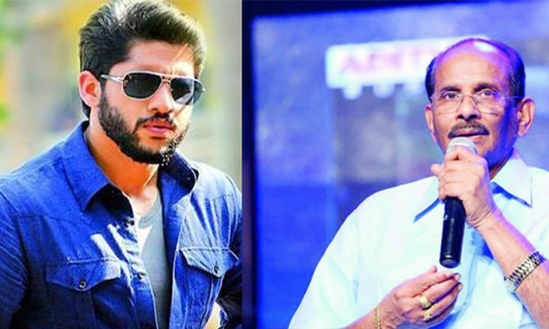 అక్కినేని హీరో కోసం విషాదమైన ప్రేమ కథ అక్కినేని హీరో కోసం విషాదమైన ప్రేమ కథ