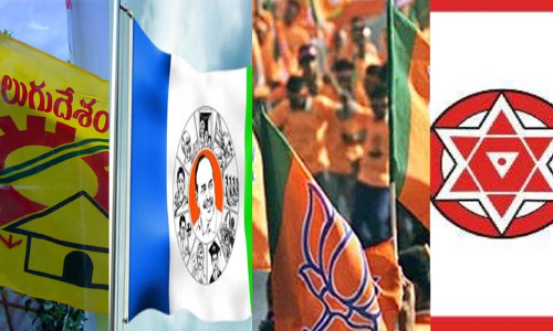 ఎన్నికల అంచుల్లో ఉన్న ఏపీలో ఏం జరగబోతోంది? ఎన్నికల అంచుల్లో ఉన్న ఏపీలో ఏం జరగబోతోంది?