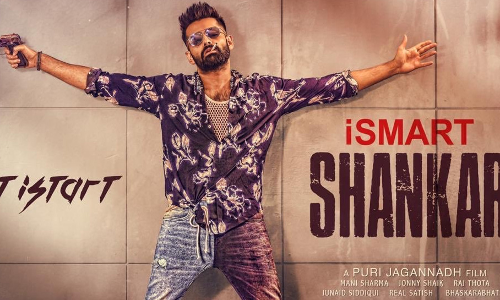 విడుదలకు ముందే సీక్వెల్ ప్లాన్ చేస్తున్న దర్శకుడు విడుదలకు ముందే సీక్వెల్ ప్లాన్ చేస్తున్న దర్శకుడు