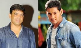 దిల్ రాజు ను నిలదీసిన మహేష్