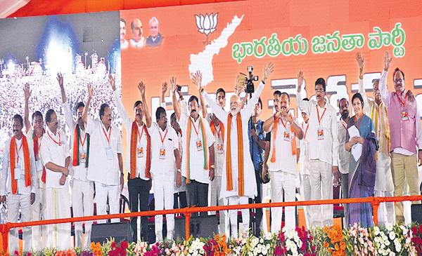 ఏపీ నేతలు ప్రతీసారి యూ టర్న్ తీసుకుంటున్నారు: మోడీ ఏపీ నేతలు ప్రతీసారి యూ టర్న్ తీసుకుంటున్నారు: మోడీ