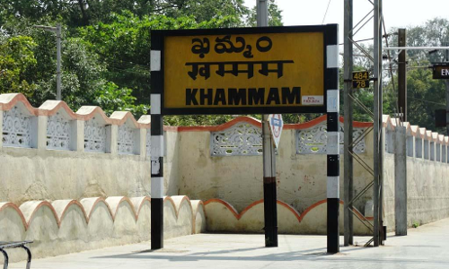 ఆ సీటు కావాలి...? ఖమ్మం హాట్‌సీట్‌ ఎందుకిలా?