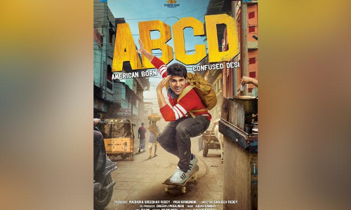 మళ్ళీ వాయిదా పడిన యువ హీరో సినిమా