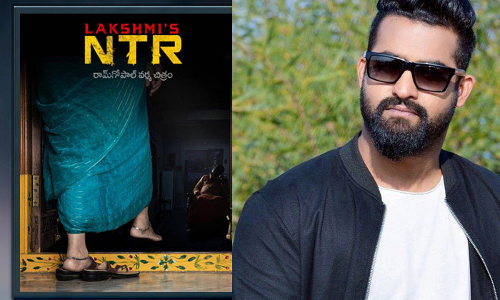 లక్ష్మీస్ ఎన్టీఆర్ లో జూనియర్ ఎన్టీఆర్