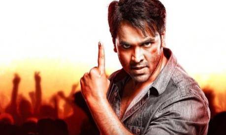 ఓటర్ గా మళ్ళీ మన ముందుకి రానున్న మంచు విష్ణు