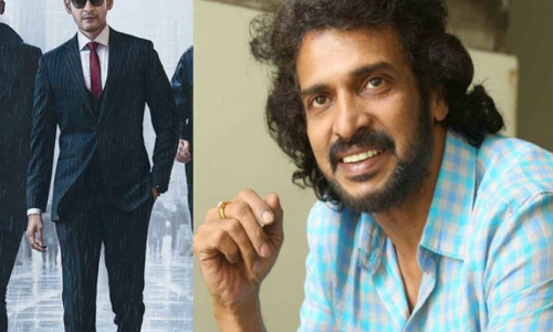 మహేష్ బాబుకి సారి చెప్పిన ఉపేంద్ర