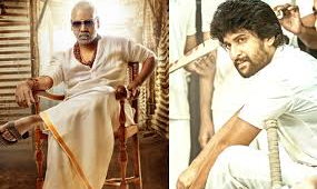 నాని ని భయపెడుతున్న కాంచన