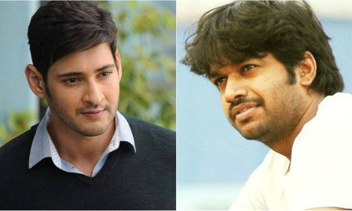 ముందెప్పుడూ చూడని పాత్రలో మహేష్ బాబు