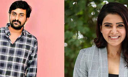 ఆర్ఎక్స్ 100 దర్శకుడి చిత్రంలో సమంత