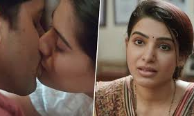 నాగ చైతన్య ముద్దు సీన్ పై రియాక్ట్ అయిన సమంతా నాగ చైతన్య ముద్దు సీన్ పై రియాక్ట్ అయిన సమంతా