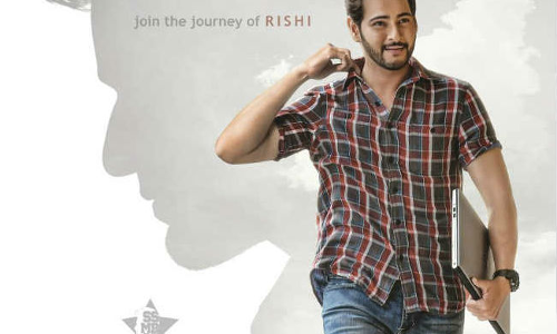 మహర్షి గురించి అప్డేట్ ఇచ్చిన డీఎస్పీ మహర్షి గురించి అప్డేట్ ఇచ్చిన డీఎస్పీ