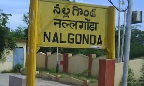 నల్లగొండ సమస్యలు తీర్చే వారెవరు!!